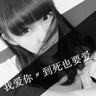 小雪你的奶好大把腿张开漫画