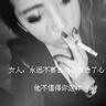 美娱网