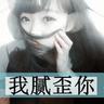 我有一段情简谱
